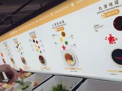 -海底捞火锅(杭州庆春路夜宵主题店)