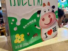 -西贝(南开大悦城店)