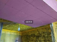-宁波圣都装饰