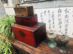 -南窖乡水峪村山情农家