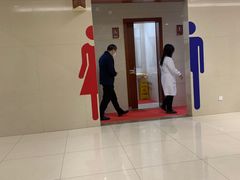 -复旦大学附属眼耳鼻喉科医院(浦江院区)