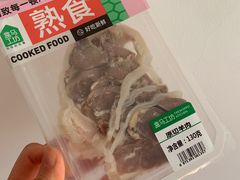 原切羊肉-盒马鲜生(189购物中心店)