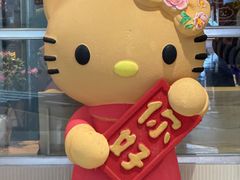 -芭莉与彩虹西餐厅(成都合生汇店)