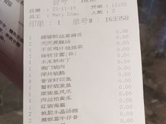 -香宫中餐厅 · 桂林香格里拉