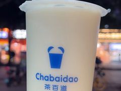 -茶百道(琉璃场店)
