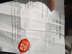 -重庆西南医院(西南院区)