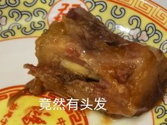 -鸿宾楼(展览馆路店)