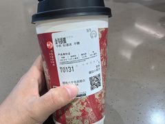 -霸王茶姬(长沙湖南大学登高路店)