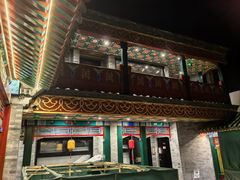 -和风景里酒店(护国寺店)