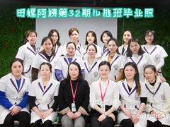 -田螺阿姨自营月嫂·育儿嫂(高新店)