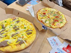 -达美乐比萨(双安店)