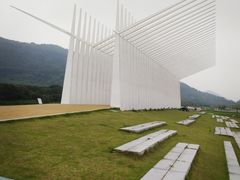-艾米稻香小镇
