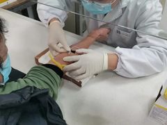 -金阊医院