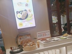 -豪享来(我格广场店)