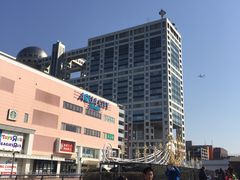 -台场海滨公园船码头