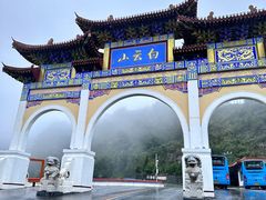 -洛阳白云山景区