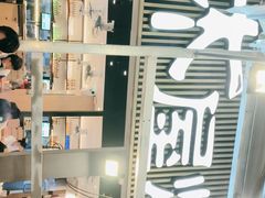-木屋烧烤(白石洲店)