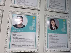 -舞蕾舞蹈(特长生校区)