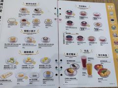 -满记甜品(金唐购物中心店)