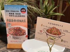 -前海沿·海鲜水饺青岛菜(乐客城店)