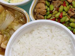 毛豆烧土鸡-老乡鸡(新邻天地店)