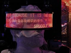 -108·公社·创意餐厅·LIVE HOUSE(李公堤店)