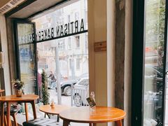 -O'mills Sourdough Bakery&Bistro(永嘉路店)