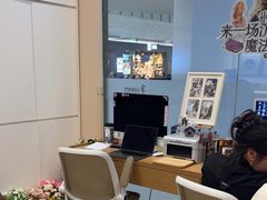 -海马体照相馆(成都来福士广场店)