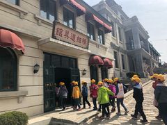 -清风小镇闯关东影视基地