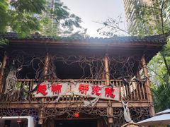 -三亚千古情景区游客中心-接待中心