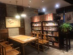 -隐山栖(鸿泰佳园店)