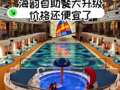 -海韵之星邮轮水会(明发商业广场店)