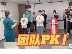 -席朗口才演讲培训(大庆校区)
