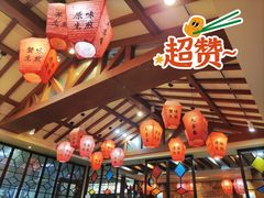 -大壶春生煎(四川中路店)