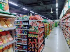 -北国超市(天河店)