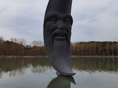 -昆山城市生态森林公园