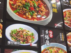 -小老汪饭店(裱褙巷店)