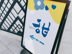 -循礼门(地铁站)