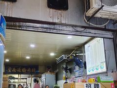 -德致祥云南过桥米线(云天小苑店)