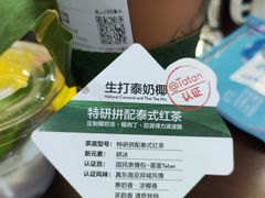 -喜茶(深圳中心书城店)