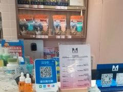 -FAELING PETS美天灵宠物(富力广场店)