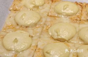Pure Durian Crepe