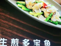 -小资太太餐厅(南岗区店)