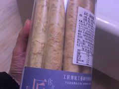 -来噻布布 Lets BUBU