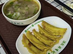 -清真蒋有记(老门东店)