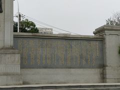 -汉江湾体育公园