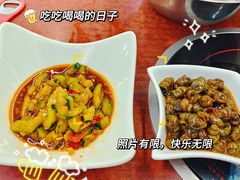 -二娃川菜·猛火现炒有锅气(思北角滨店)