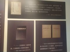 -汤显祖纪念馆