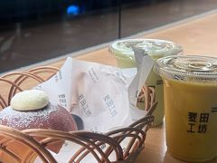 -麦田工坊(月湖店)