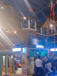 -卡通尼·Safari非洲探索乐园·生日会(金桥国际商业广场店)